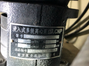 面對(duì)客戶詢問(wèn)南方泵業(yè)產(chǎn)品質(zhì)量會(huì)不會(huì)有問(wèn)題，如何解答呢？