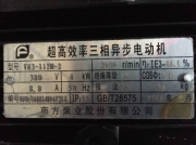 怎么降低南方不銹鋼離心泵的能耗？